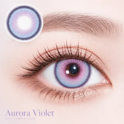 ONYALENS Star Violet | 1 Day