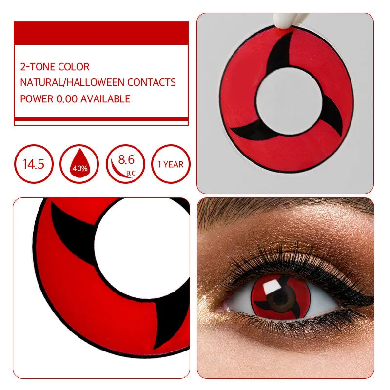 ONYALENS Itachi Uchiha's Mangekyo Sharingan | 1 Year